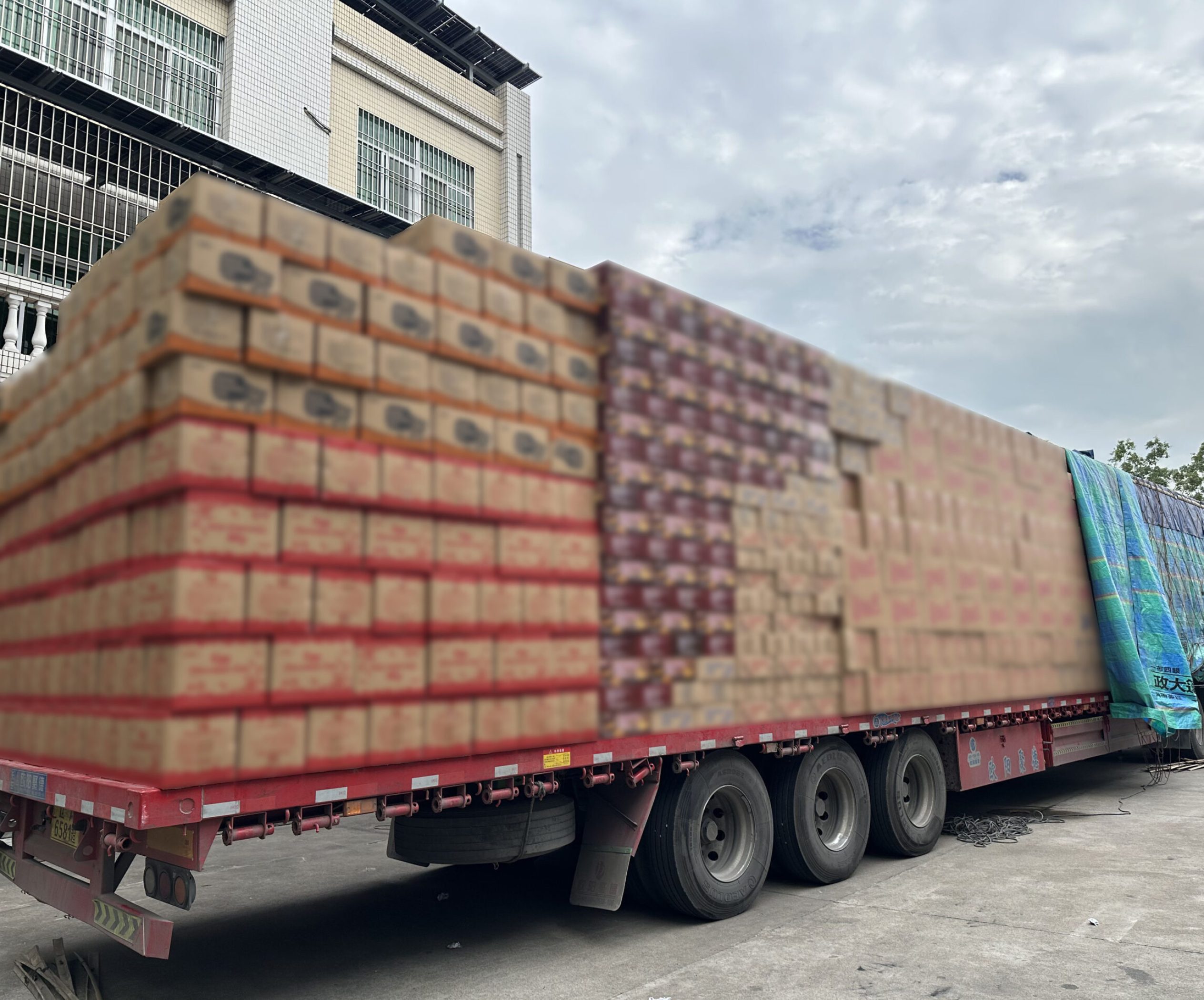 2025_12_14_14_50_IMG_9285